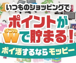 モッピーのロゴ